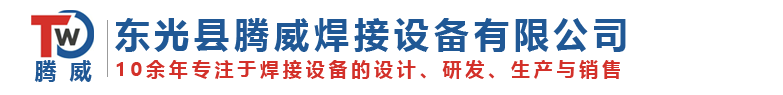 中山道源木制品有限公司